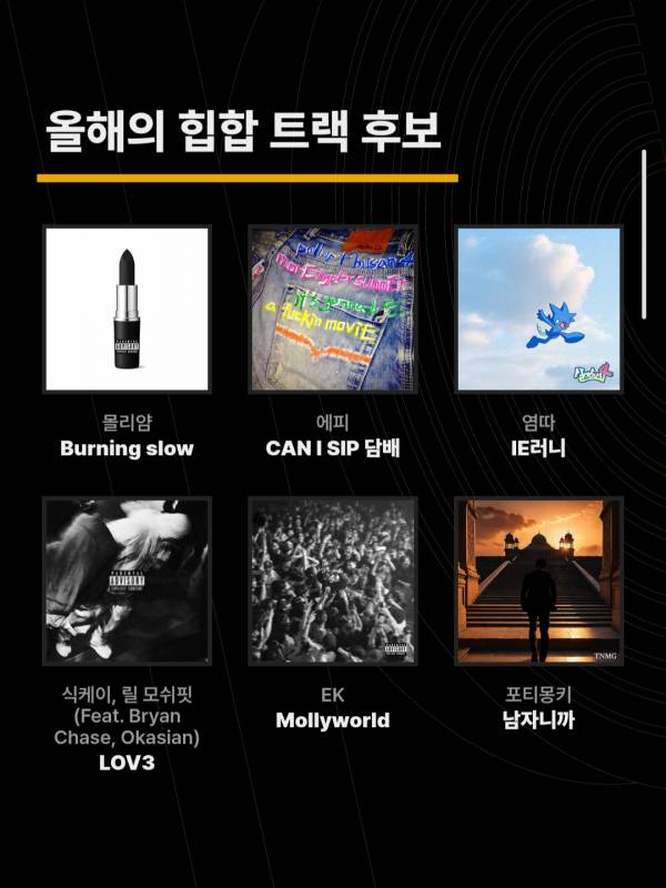 Screenshot_20260114_190158_Samsung Internet.jpg