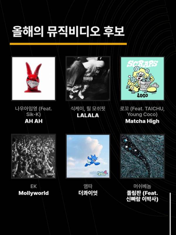 Screenshot_20260114_190222_Samsung Internet.jpg