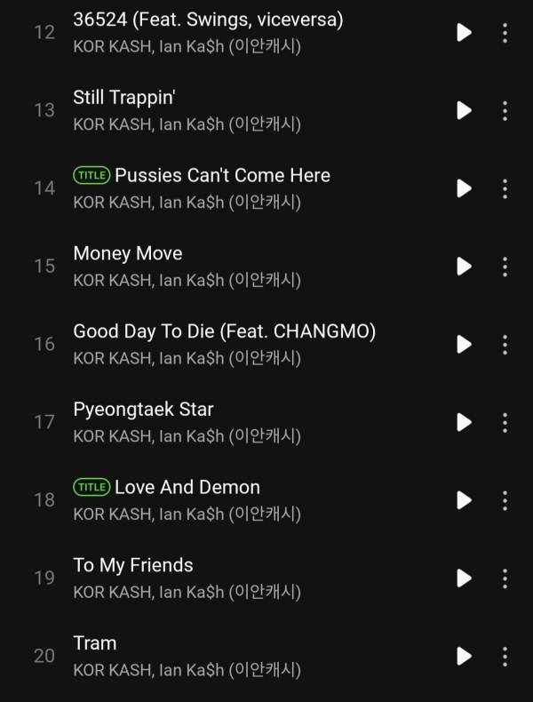 Screenshot_20241128_180035_Melon.jpg