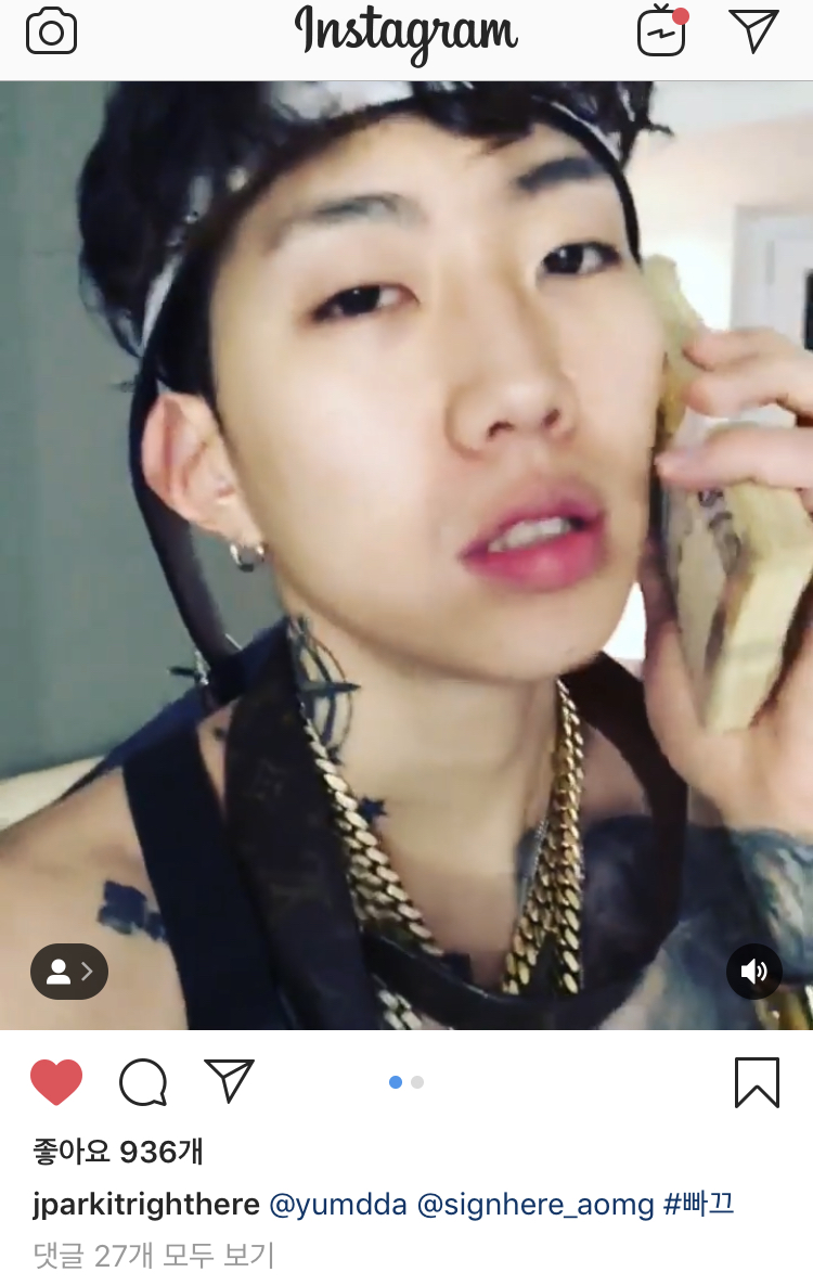 AFFE215F-C5D0-455C-A09D-B5243E09D380.jpeg : 박사장님 너무 귀여운거 아닙니까