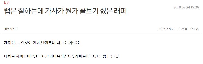 캡처.JPG