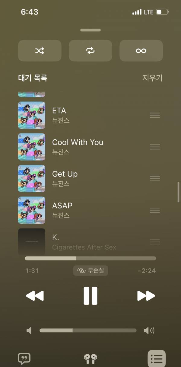 IMG_7254.jpeg : 오늘의 플레이리스트