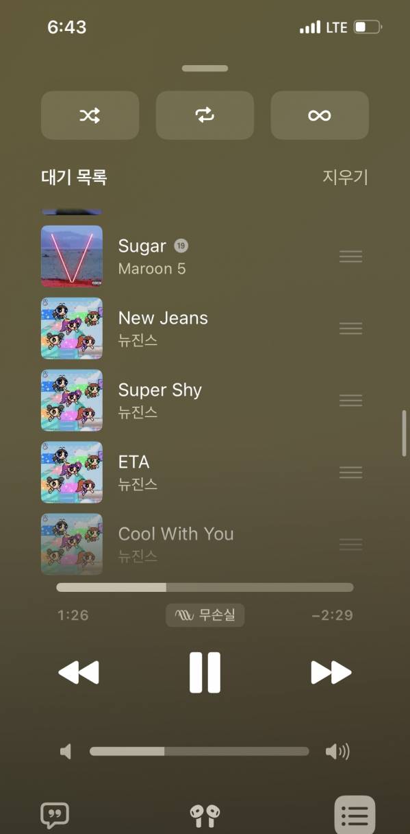IMG_7253.jpeg : 오늘의 플레이리스트