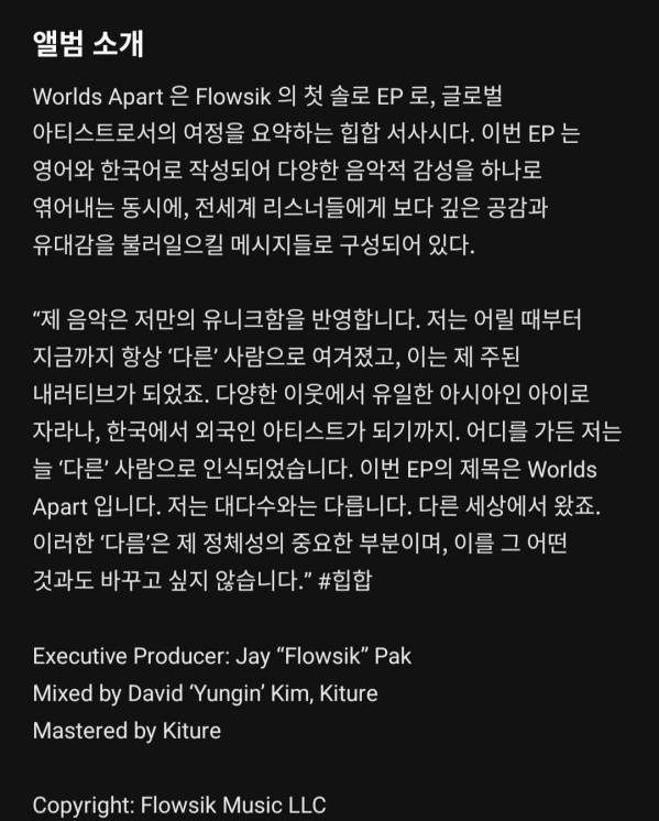 Screenshot_20240216-122617_Melon.jpg