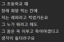 에디슨1.png