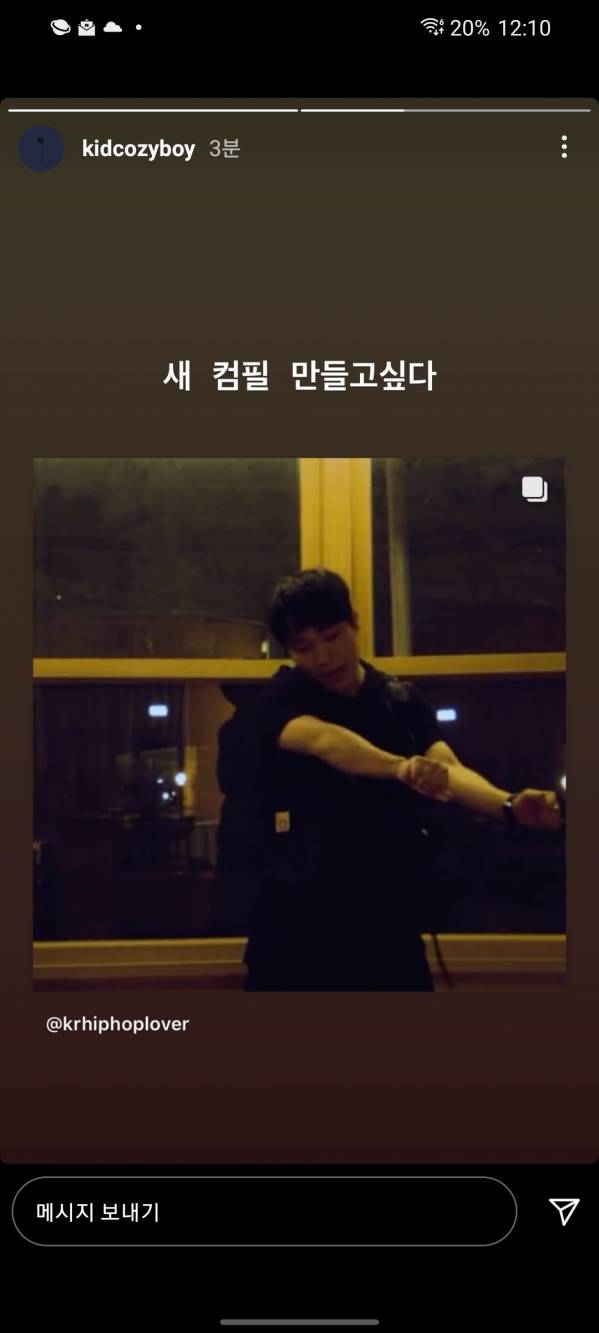 Screenshot_20210625-001056_Instagram.jpg