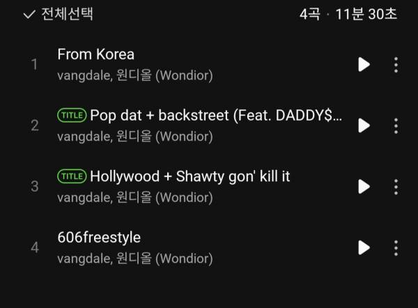 Screenshot_20250925_130828_Melon.jpg