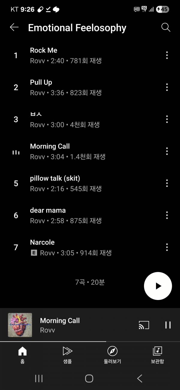Screenshot_20250817_212654_YouTube Music.jpg
