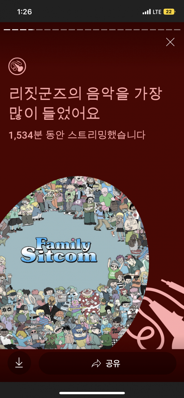 D6E050E9-EE12-4E3D-9DA9-53E9E532201D.png