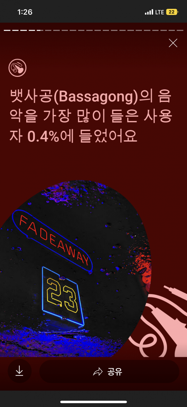 34C1A3FE-D290-4DEE-9CBD-9ADBB57D0658.png