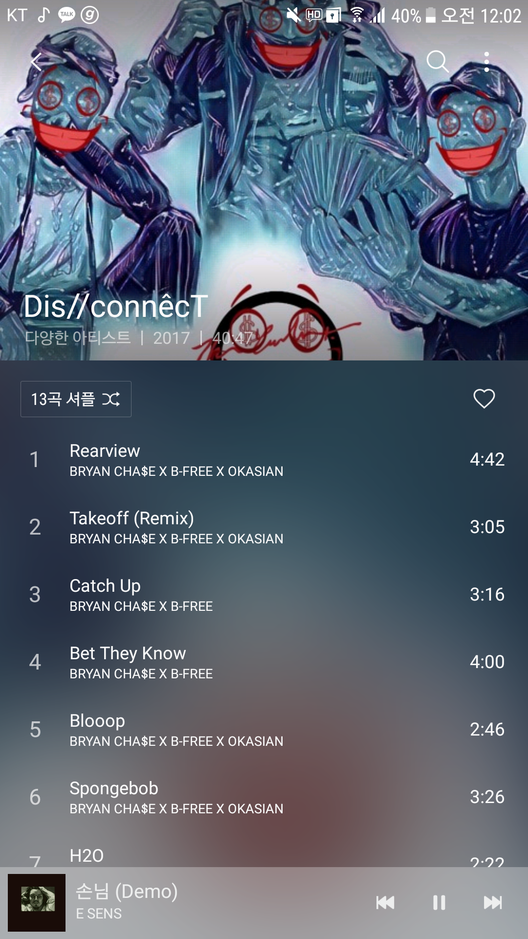 Screenshot_20171006-000245.png