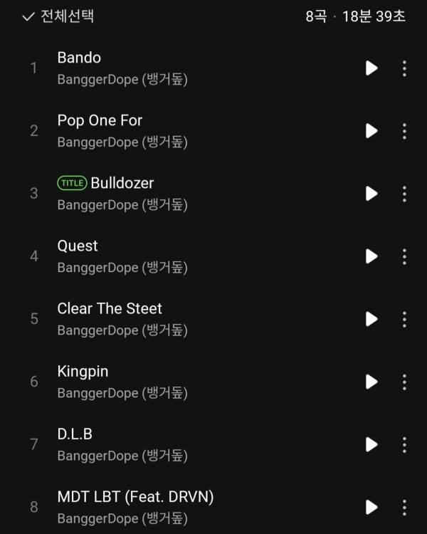 Screenshot_20241021_221509_Melon.jpg