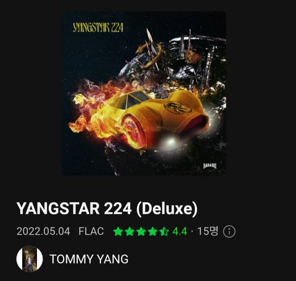 Screenshot_20261016_215816_Melon.jpg