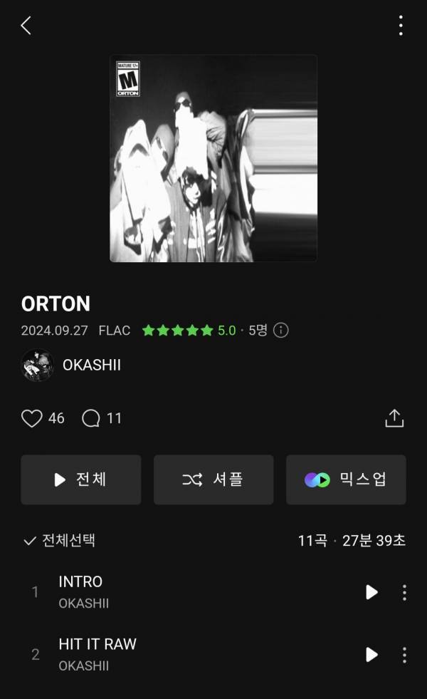 Screenshot_20240927_191936_Melon.jpg