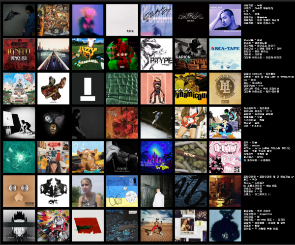 스크린샷 2026-01-09 005044.png