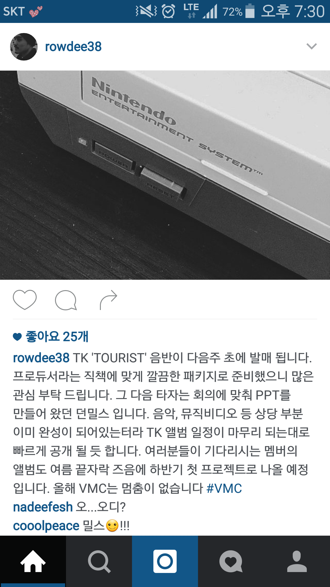 Screenshot_2016-05-06-19-30-22.png