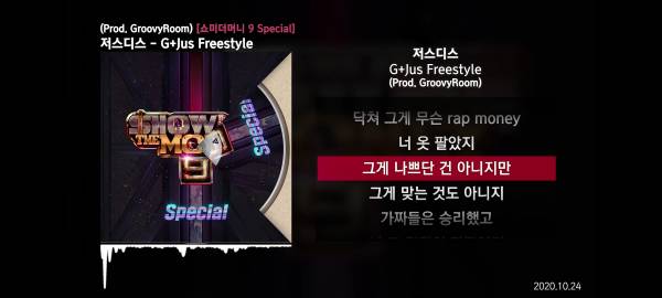 Screenshot_20201026-142237_YouTube.jpg