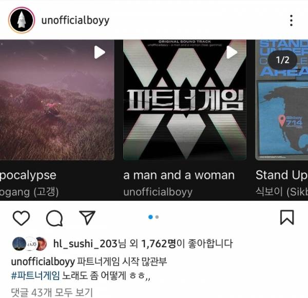 Screenshot_20220909-204054_Instagram.jpg