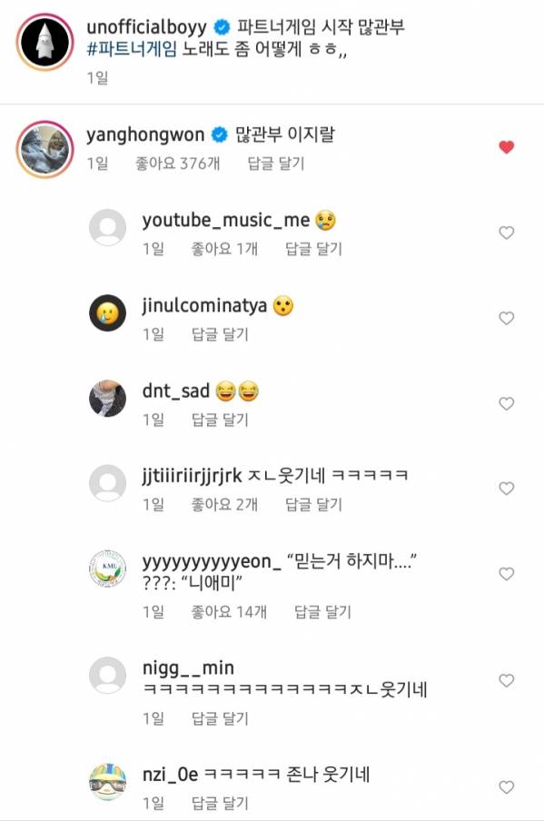 Screenshot_20220909-204102_Instagram.jpg