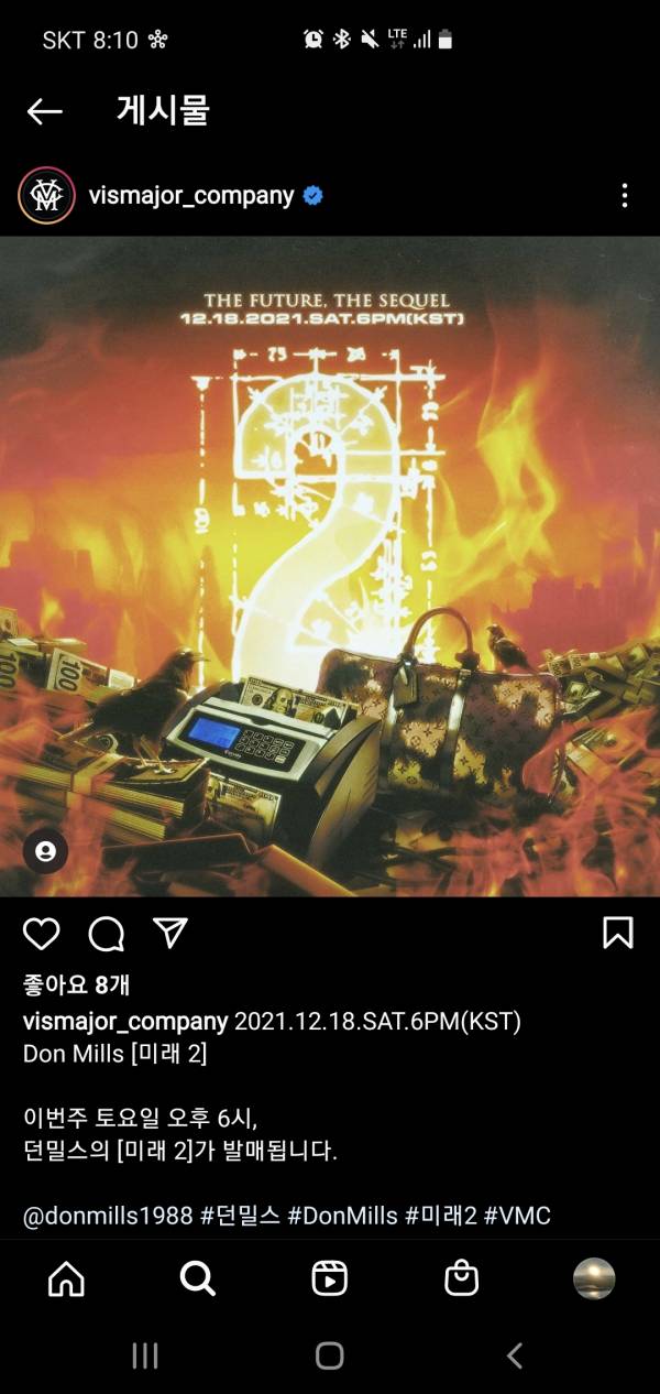 Screenshot_20211213-201021_Instagram.jpg