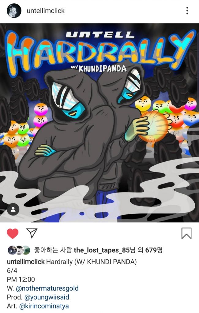 20190603_211127.jpg : 언텔..싱글나와요.들어보세요..