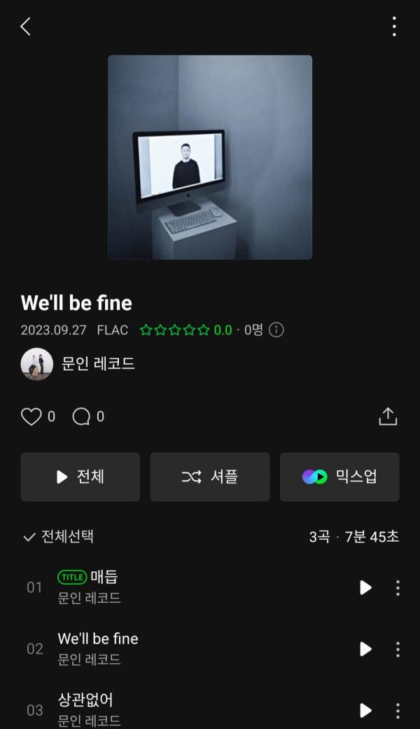 Screenshot_20230927-180850_Melon.jpg