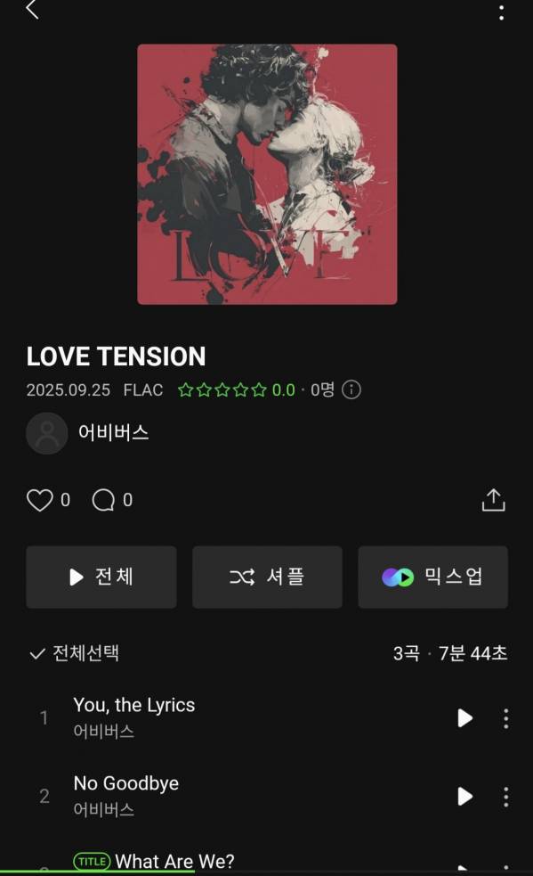 Screenshot_20250925_131255_Melon.jpg