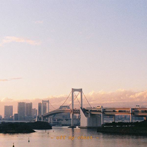 앨범 자켓 이미지.jpg