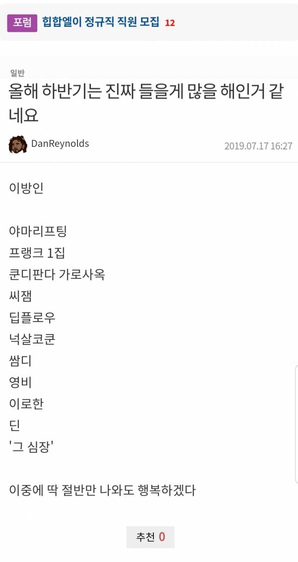 Screenshot_20190928-012551_Chrome.jpg