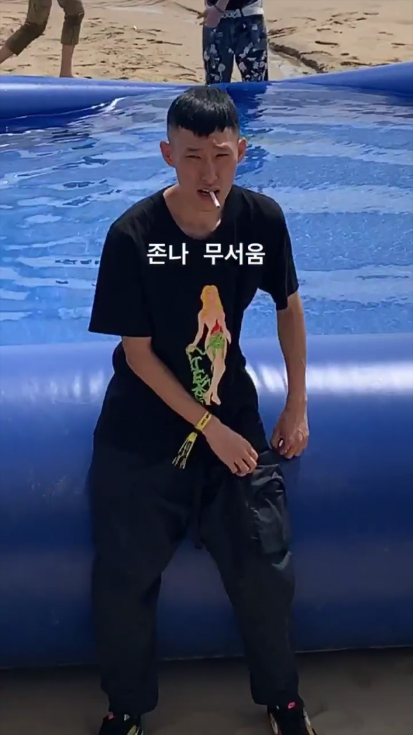 Screenshot_20190810-141305.png