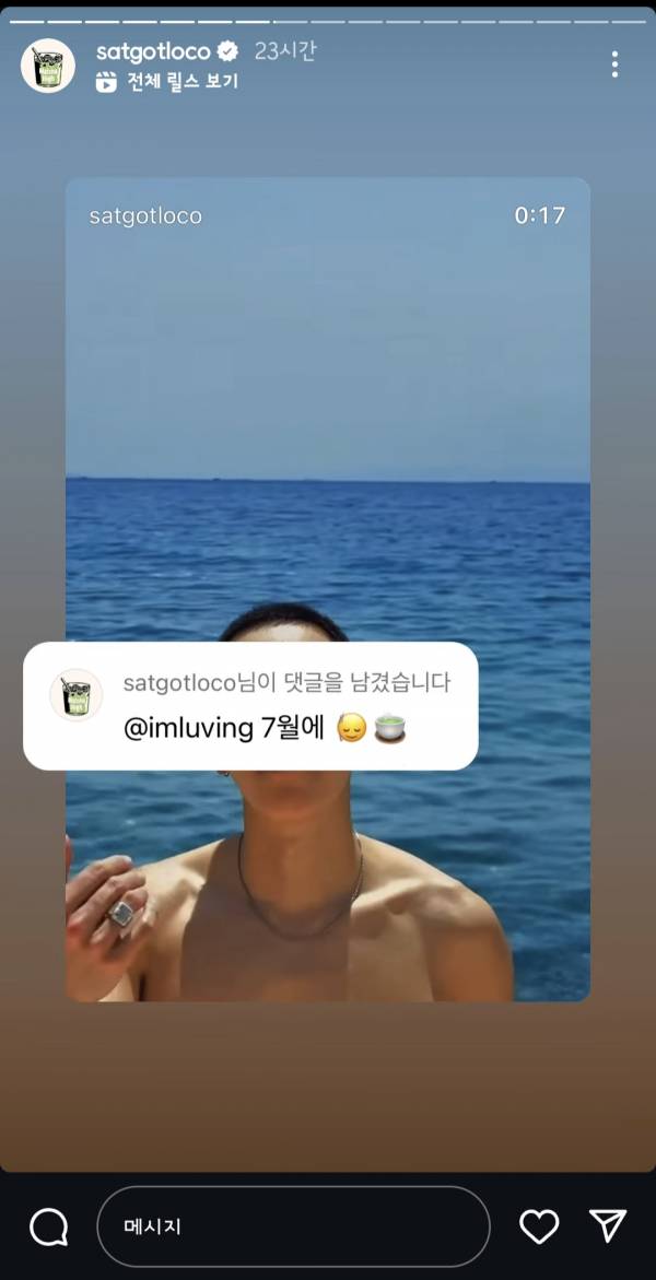 Screenshot_20250614_191540_Instagram.jpg