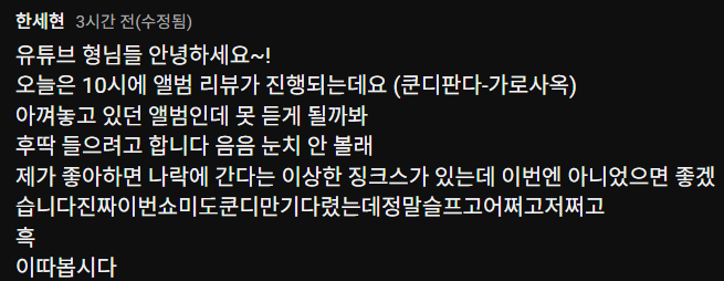 스크린샷 2026-02-02 221236.png