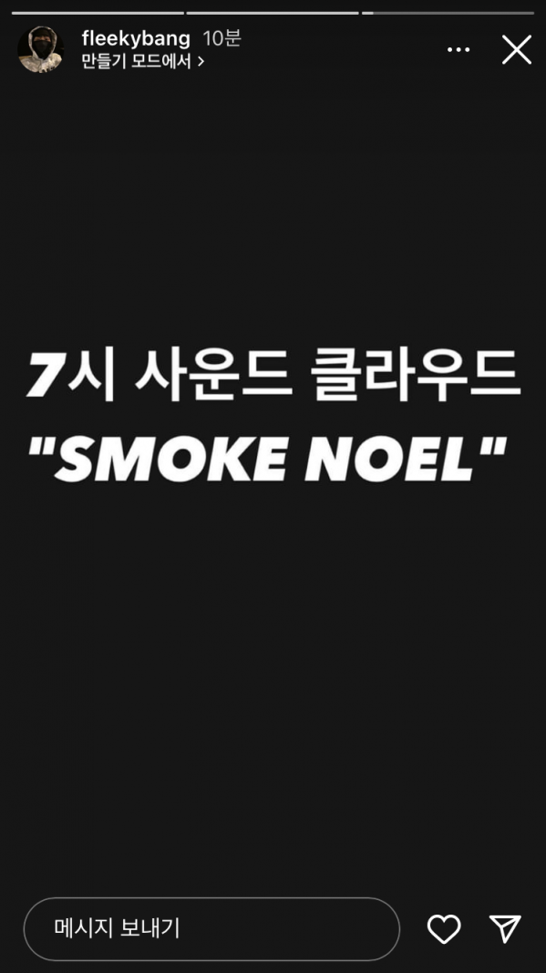 3E959378-CC4E-438D-BB0F-047499A8ABC9.png