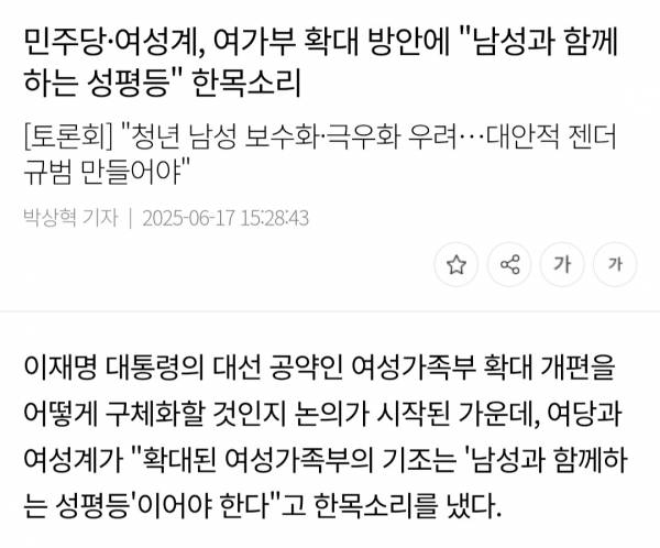 Screenshot_20251104_115552_Samsung Internet.jpg