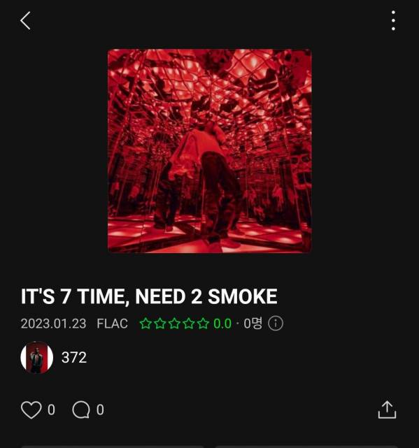 Screenshot_20230123-120144_Melon.jpg