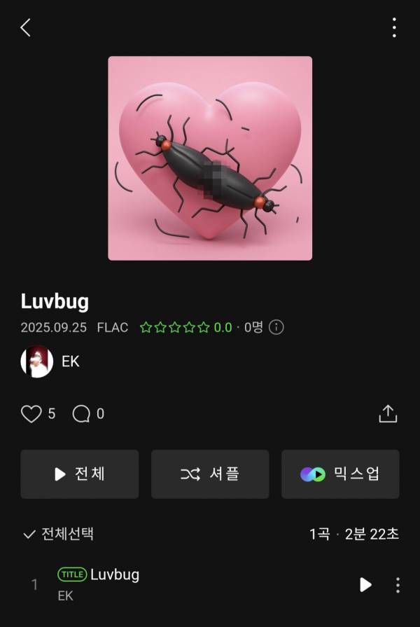 Screenshot_20250925_183515_Melon.jpg