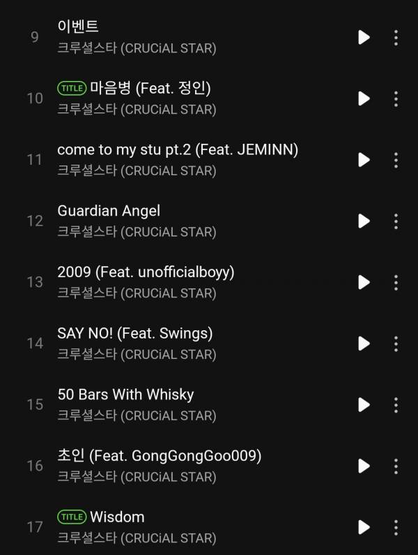 Screenshot_20241016_121408_Melon.jpg