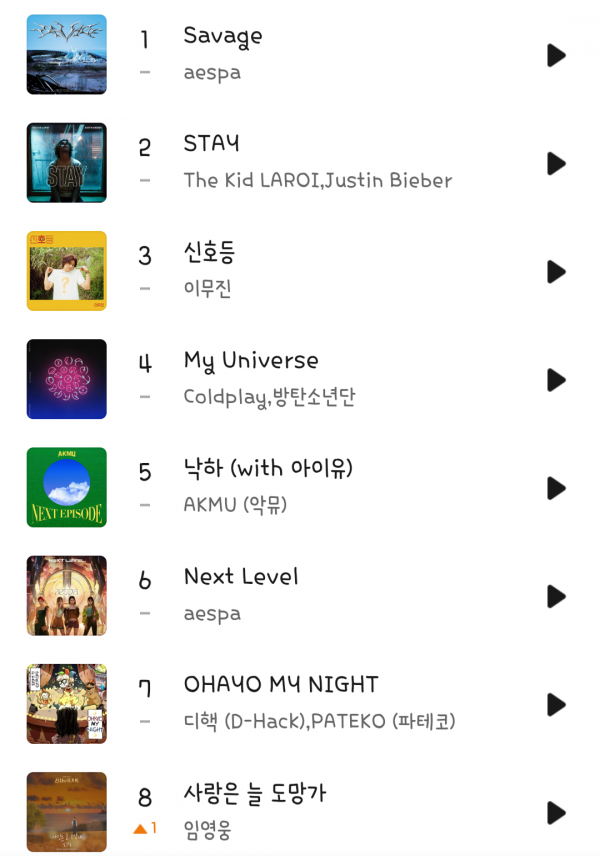 Screenshot_20211012-191441_NAVER.png