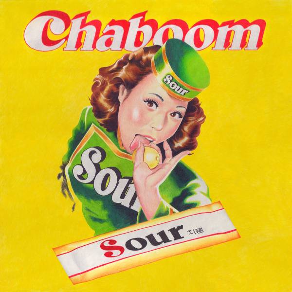 SOUR.jpg