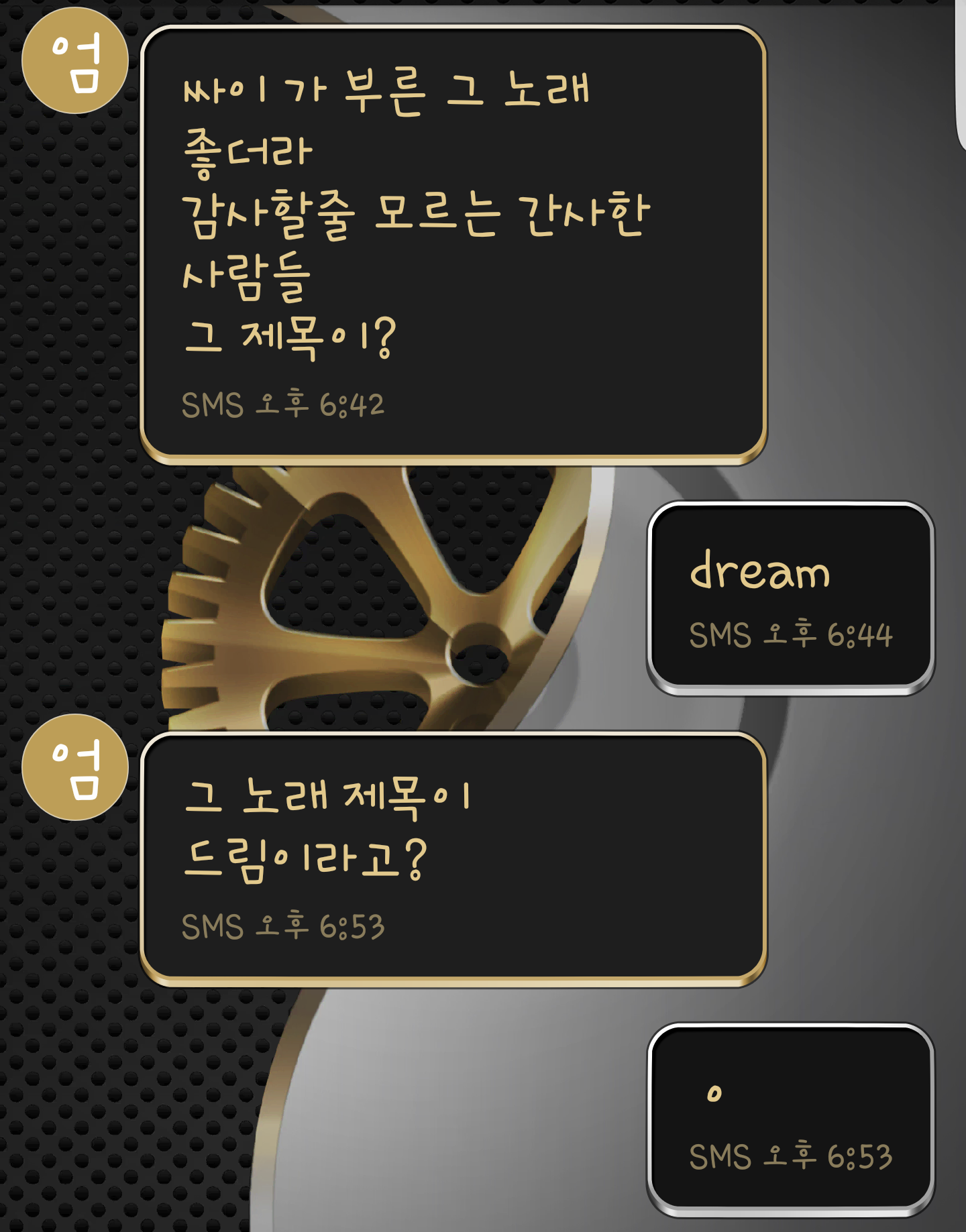 Screenshot_2015-12-31-01-46-39-1-1.png