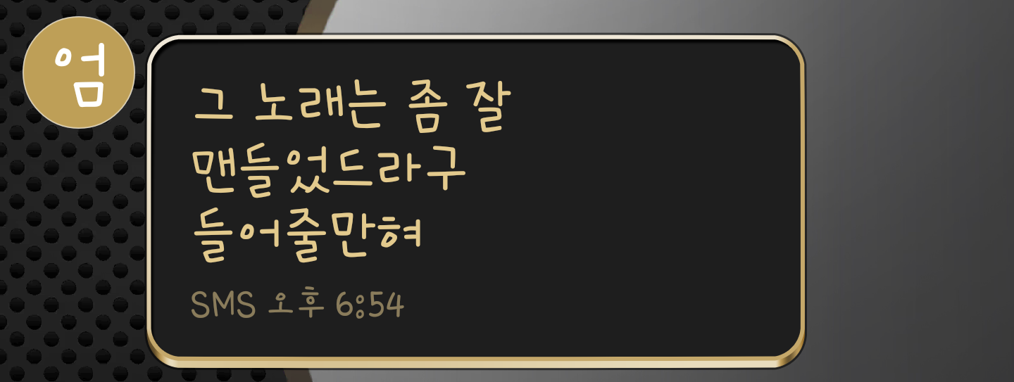 Screenshot_2015-12-31-01-47-15-1.png