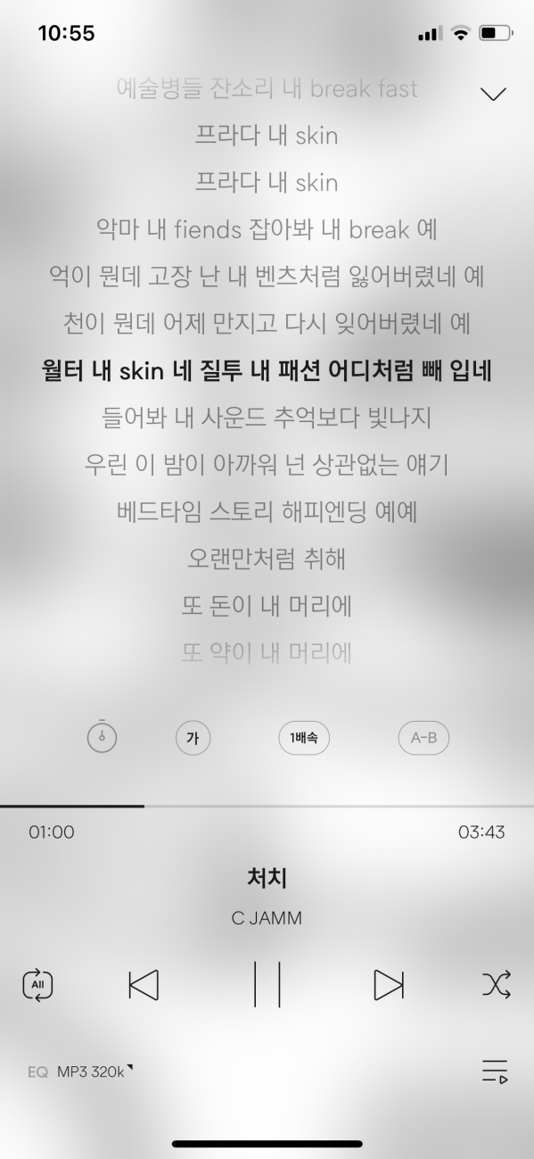 87F29625-F4DB-49A7-B9EC-955A2F9F9210.png