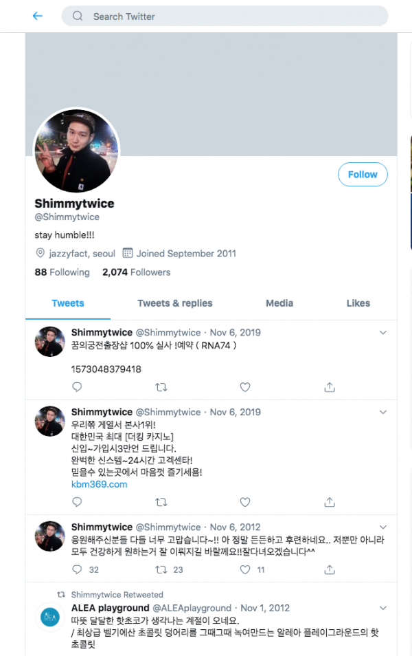스크린샷 2020-07-02 오전 1.35.21.png