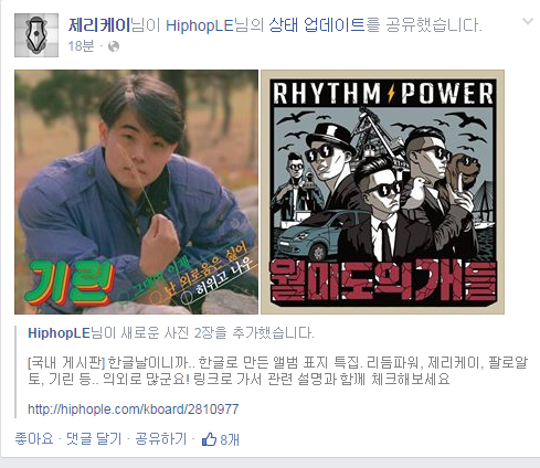 캡처.PNG