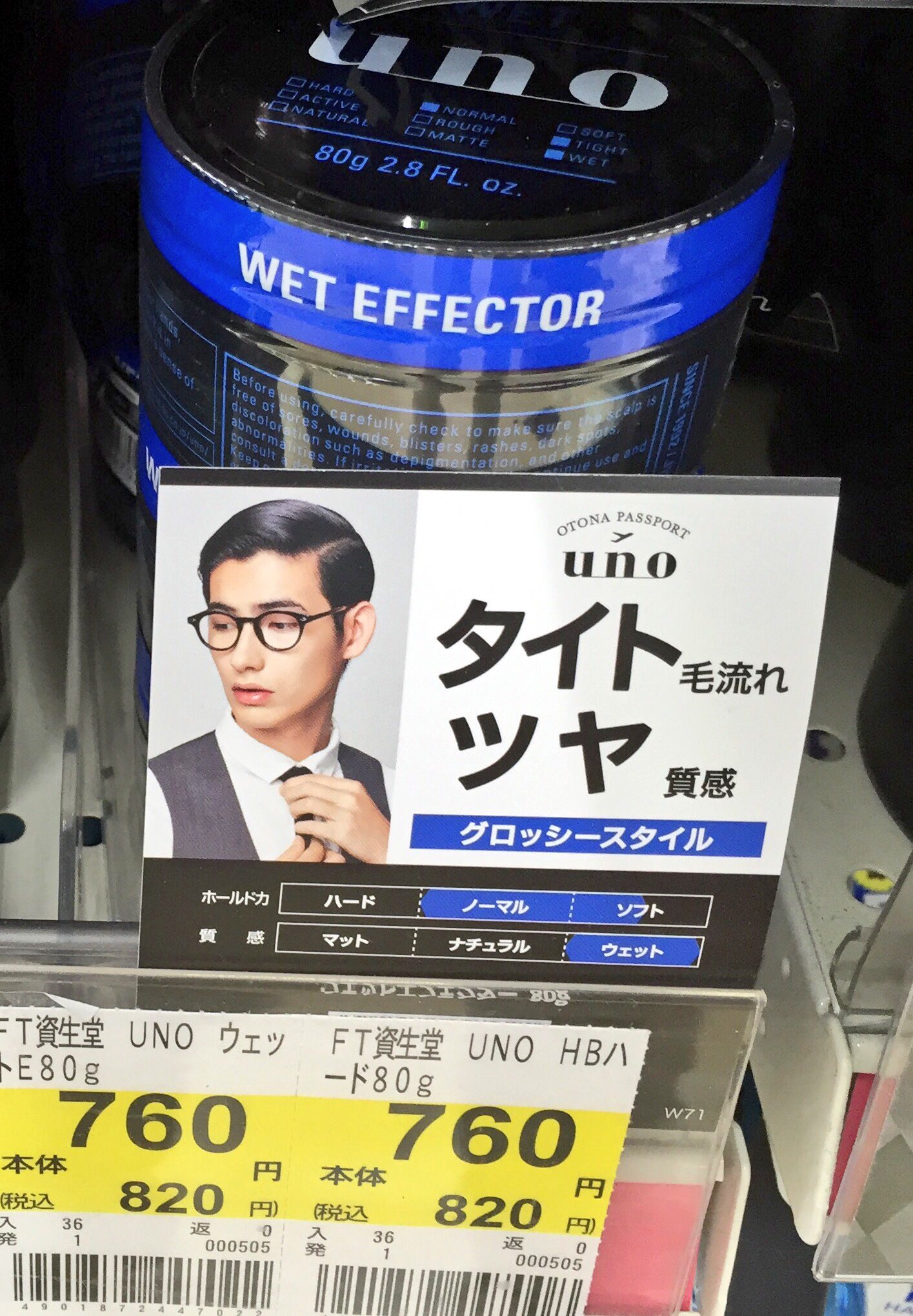 image.jpeg