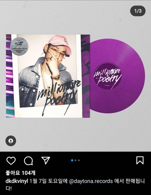 Screenshot_20230103_195039_Instagram.jpg