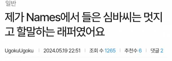 Screenshot_20251231_170228_Samsung Internet.jpg