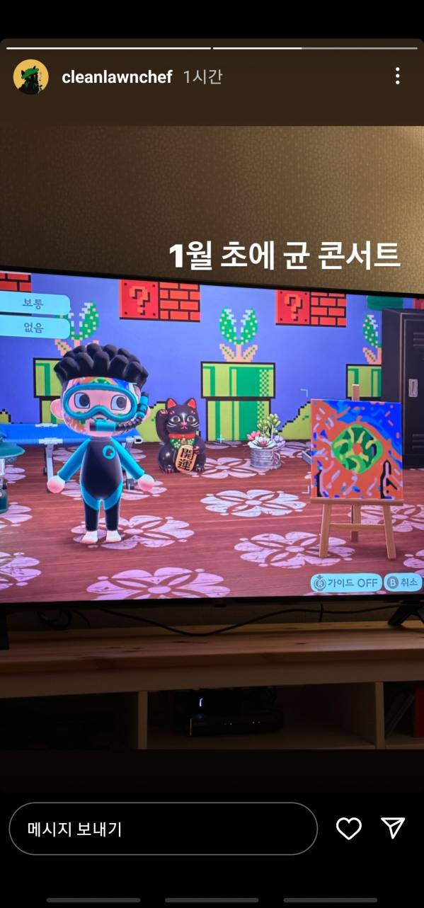 Screenshot_20221107_073515.jpg