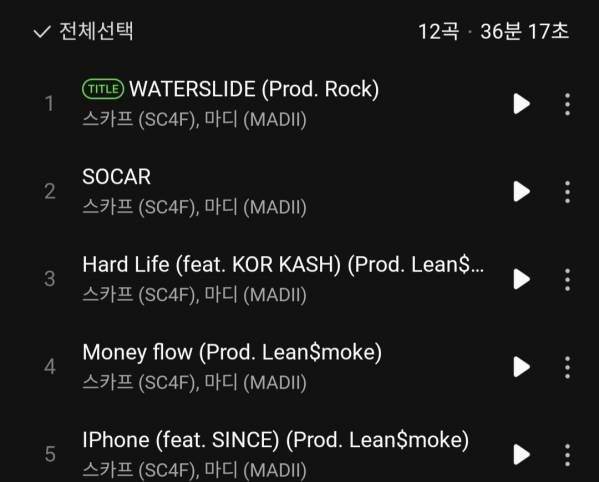 Screenshot_20250524_140007_Melon.jpg
