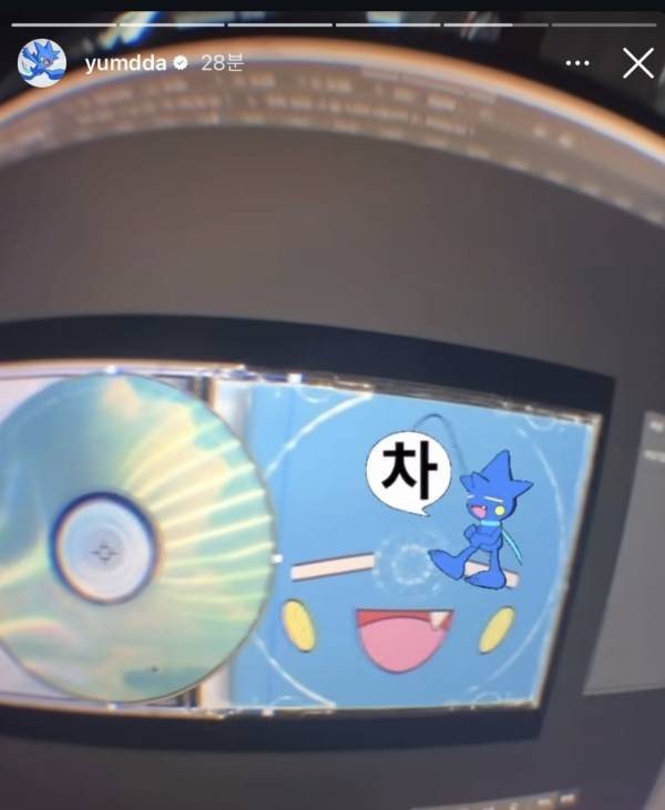 Screenshot_20250623_004730_Chrome.jpg